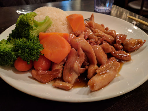 Japanese Restaurant «Ajisen Ramen (Chelsea)», reviews and photos, 136 W 28th St, New York, NY 10001, USA