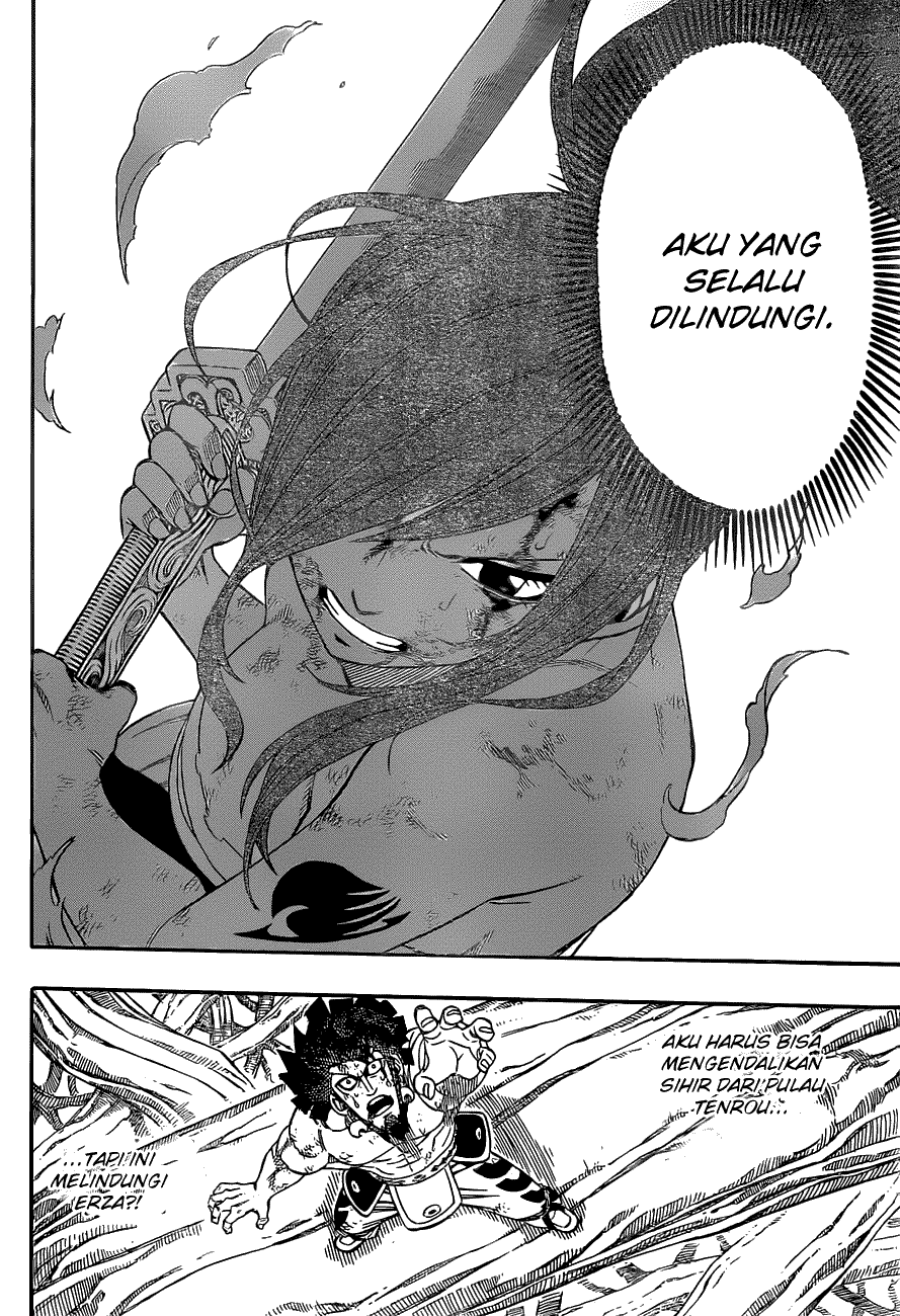 Baca Manga, Baca Komik, Fairy Tail Chapter 237, Fairy Tail 237 Bahasa Indonesia, Fairy Tail 237 Online