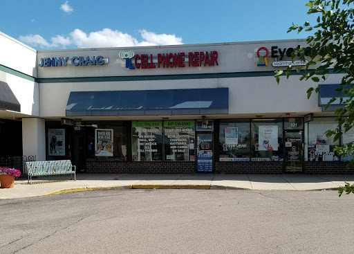 Electronics Repair Shop «Illinois Cell Phone Repair», reviews and photos, 185 W Golf Rd, Schaumburg, IL 60195, USA
