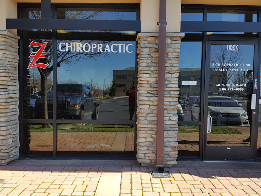 Chiropractor «Z Chiropractic Clinic», reviews and photos