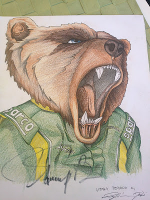 Виталий Петров - карикатура медведя