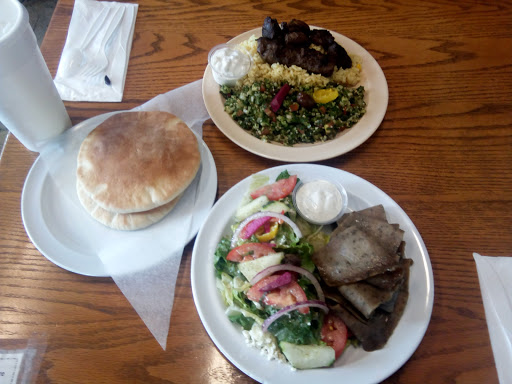 Bakery «Middle Eastern Bakery and Deli», reviews and photos, 3052 N 16th St, Phoenix, AZ 85016, USA