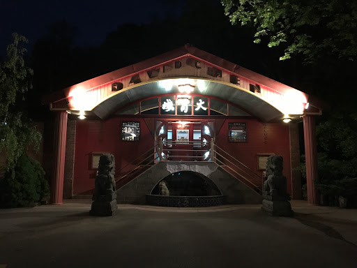 Chinese Restaurant «David Chen», reviews and photos, 85 Old Mt Kisco Rd, Armonk, NY 10504, USA
