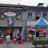 店名:阿媽之天燈 店名:阿媽之天燈