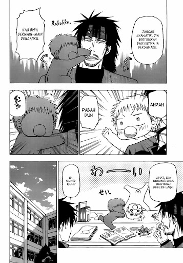 Manga beelzebub 114 page 12
