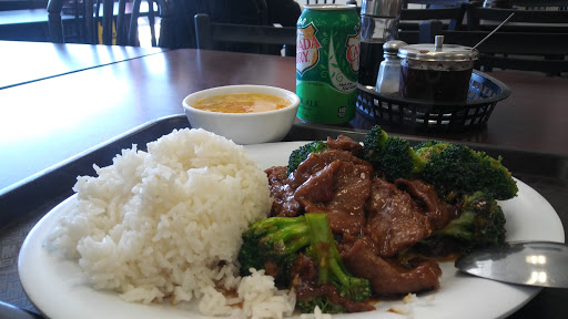 Chinese Restaurant «China Fast Food», reviews and photos, 15261 Gale Ave, City of Industry, CA 91745, USA