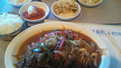 Korean Restaurant «San Chang House», reviews and photos, 3659 Austin Bluffs Pkwy # 45, Colorado Springs, CO 80918, USA