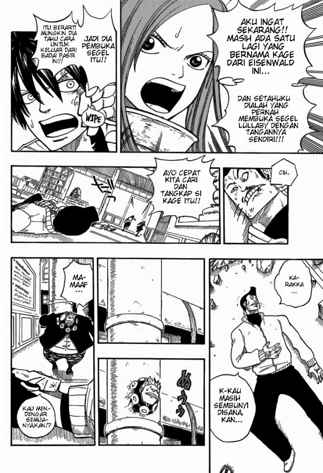 Manga Komik Fairy Tail 16 Online page 4