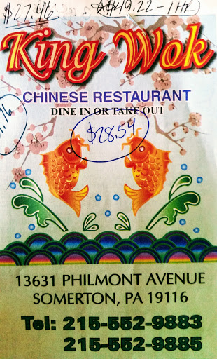 Chinese Restaurant «King Wok Restaurant», reviews and photos, 13631 Philmont Ave, Philadelphia, PA 19116, USA