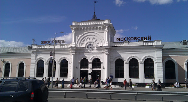 Ярославль, Московский вокзал