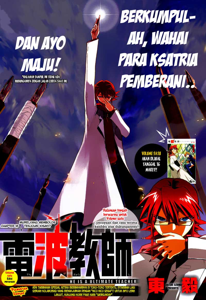 Komik denpa kyoushi 018 19 Indonesia denpa kyoushi 018 Terbaru 0|Baca Manga Komik Indonesia|