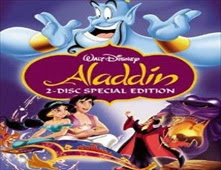 فيلم Aladdin مدبلج
