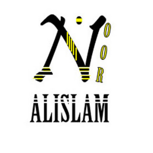 نور الإسلام - NOOR ALISLAM