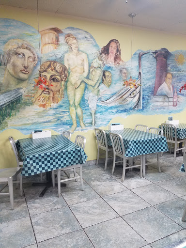 Restaurant «Gyro Palace», reviews and photos, 379 NY-25A J, Rocky Point, NY 11778, USA