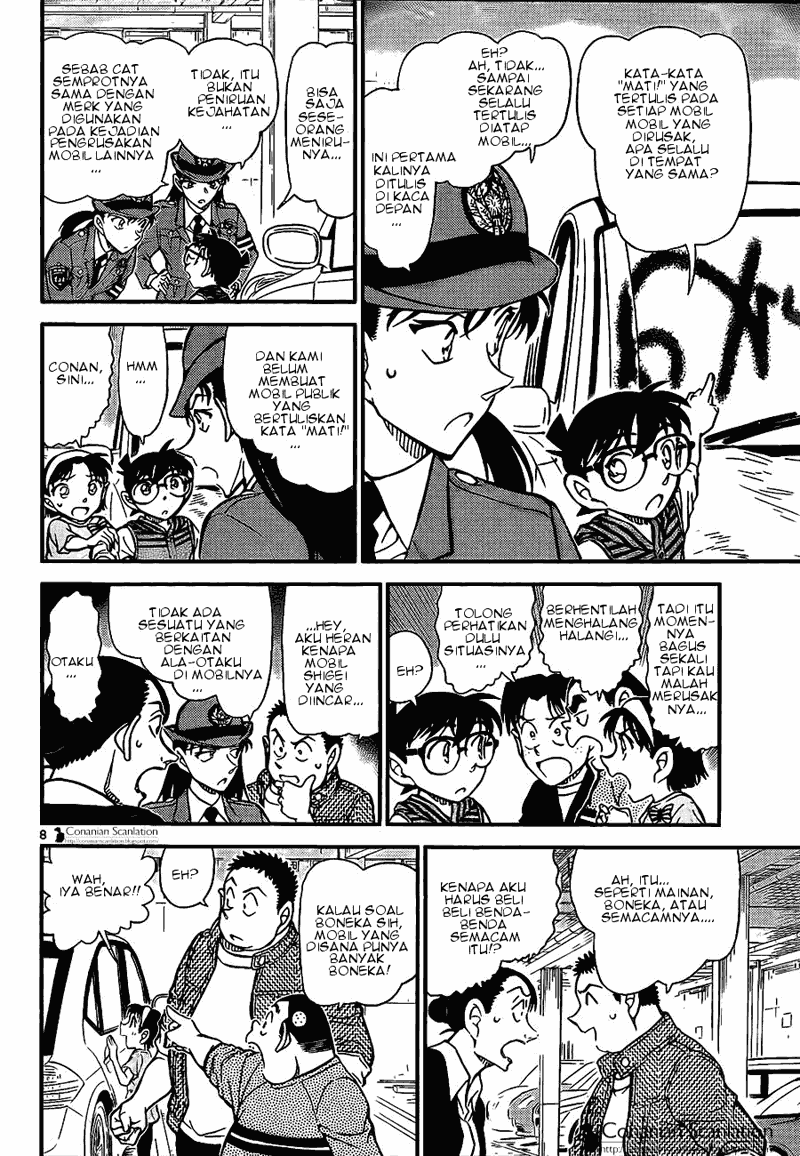 Baca Manga, Baca Komik, Detective Conan Chapter 791, Detective Conan File 791 Indo, Detective Conan 791 Bahasa Indonesia, Detective Conan 791 Online