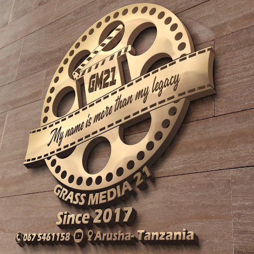 mkundi tv