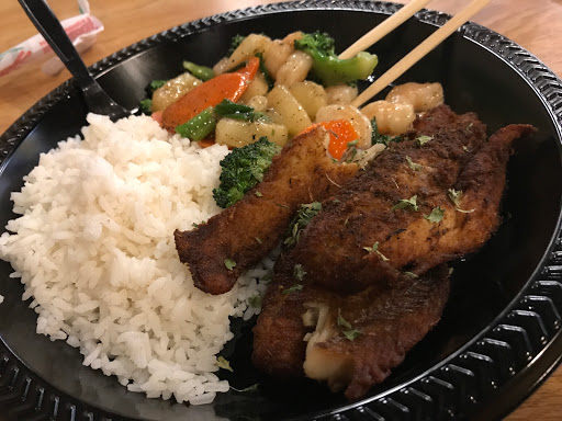 Restaurant «Asian Kitchen Grill», reviews and photos, 2467 NW 185th Ave, Hillsboro, OR 97124, USA