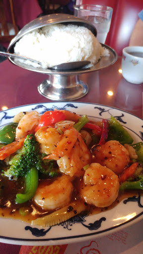 Restaurant «Da Chen Chinese Restaurant», reviews and photos, 848 Chester Pike, Prospect Park, PA 19076, USA