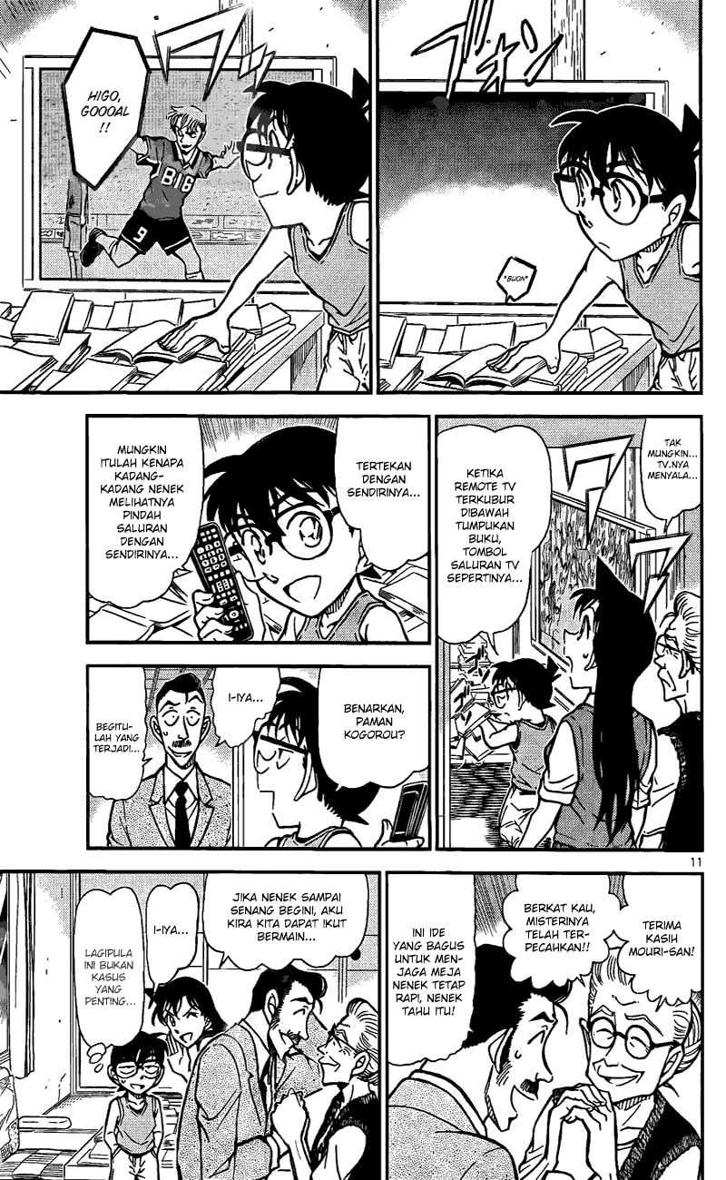 Baca Manga, Baca Komik, Detective Conan Chapter 787, Detective Conan File 787 Indo, Detective Conan 787 Bahasa Indonesia, Detective Conan 787 Online