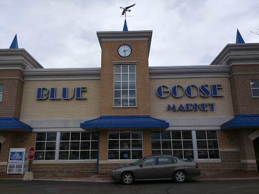 Supermarket «Blue Goose Market», reviews and photos, 300 S 2nd St, St Charles, IL 60174, USA
