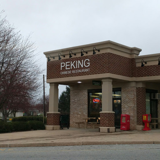 Chinese Restaurant «Peking», reviews and photos, 144 Townsedge Dr, Quarryville, PA 17566, USA