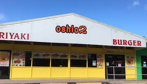 Restaurant «Oshio 2 Teriyaki & Burger», reviews and photos, 31509 3rd Ave, Black Diamond, WA 98010, USA