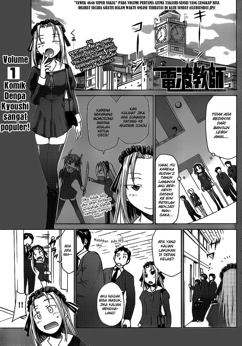 Komik denpa kyoushi 020 21 Indonesia denpa kyoushi 020 Terbaru 0|Baca Manga Komik Indonesia|