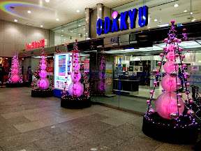 新宿西口ハルク1Fエントランスのクリスマスイルミネーション2014