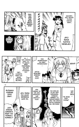Ai Kora Manga Online 41 page 12