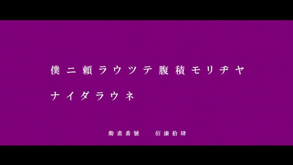 拡大 1356964299691.jpg