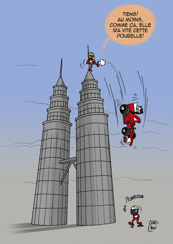 Фернандо Алонсо пинает болид Ferrari с башен на Фелипе Массу - комикс Cirebox