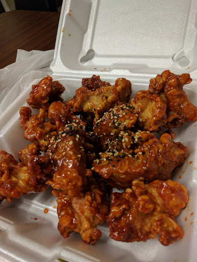 Korean Restaurant «K-Town Chicken», reviews and photos, 136 Harvard Ave, Allston, MA 02134, USA