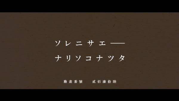 拡大 1356964693755.jpg