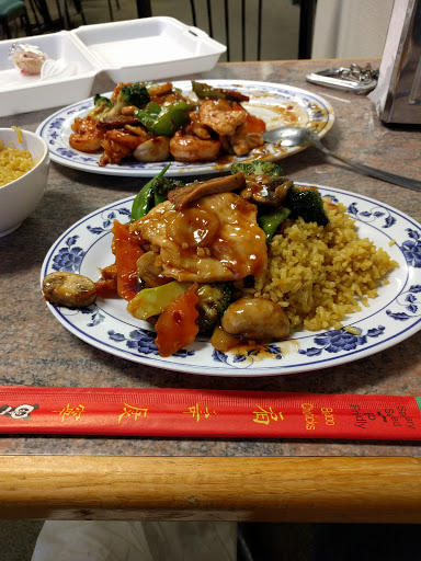 Chinese Restaurant «Main Moon Chinese Restaurant», reviews and photos, 4850 Larson Beach Rd, McFarland, WI 53558, USA