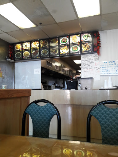 Chinese Restaurant «China King Restaurant», reviews and photos, 1464 N Main St, North Canton, OH 44720, USA
