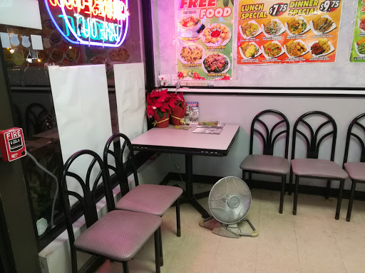 Chinese Restaurant «Kai Li Kitchen Chinese Food», reviews and photos, 207 Main St, Setauket- East Setauket, NY 11733, USA