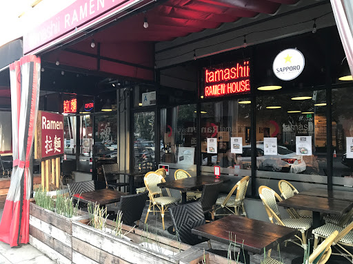 Japanese Restaurant «Tamashii Ramen House», reviews and photos, 11024 W Magnolia Blvd, North Hollywood, CA 91601, USA