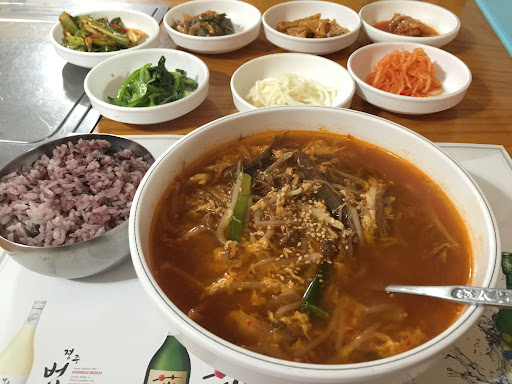 Korean Restaurant «Joo Mak Gol Korean Restaurant», reviews and photos, 3526 Farrington St, Flushing, NY 11354, USA