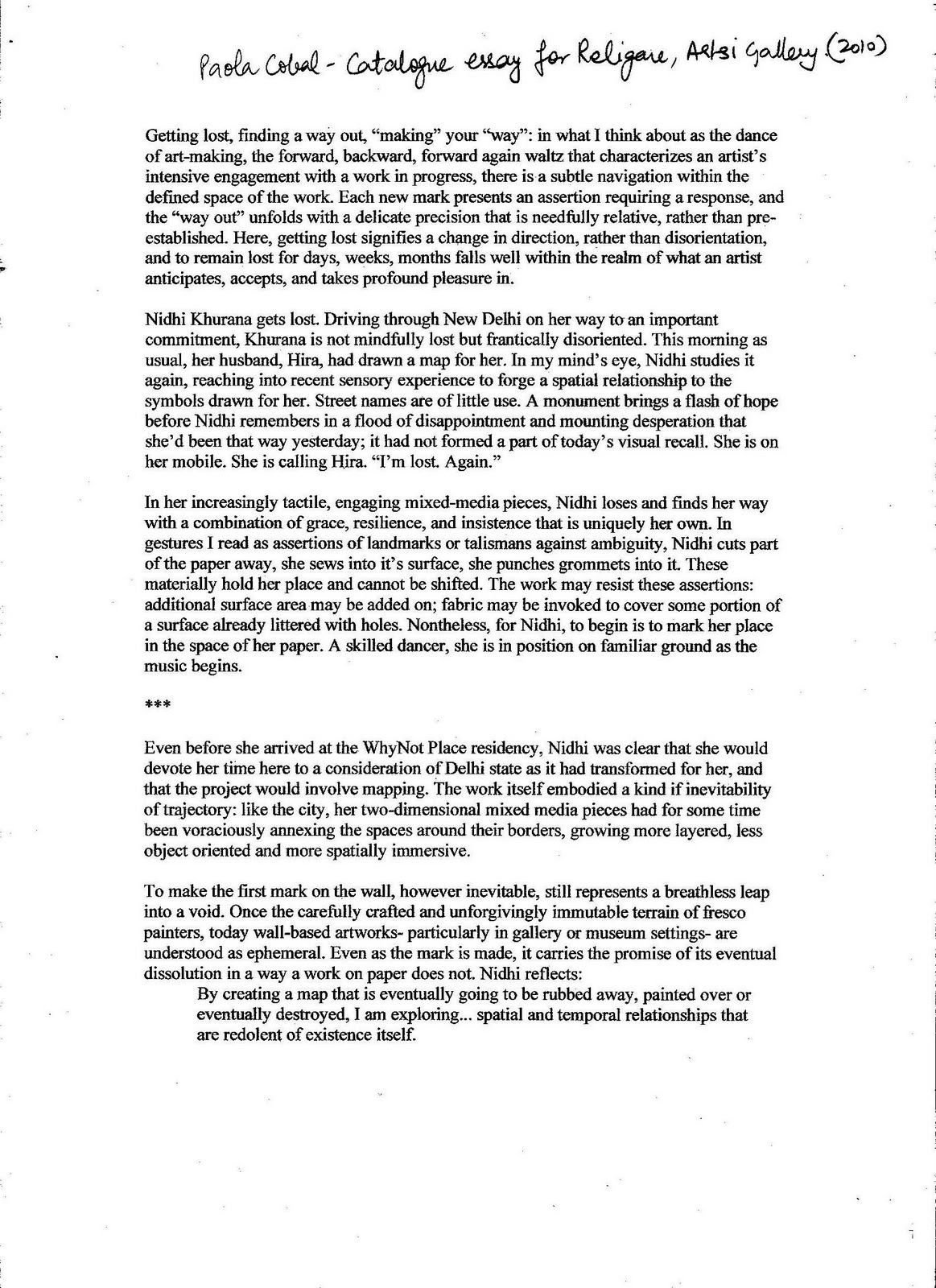 Definitional essay
