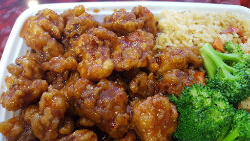 Chinese Restaurant «Oriental Chinese Restaurant», reviews and photos, 1372 Columbia Ave, Lancaster, PA 17603, USA