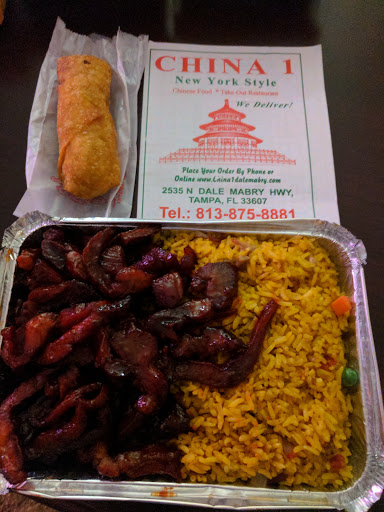 Chinese Restaurant «China 1», reviews and photos, 2535 N Dale Mabry Hwy, Tampa, FL 33607, USA