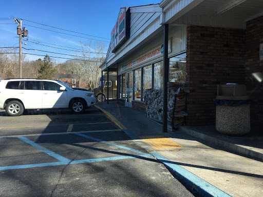 Convenience Store «7-Eleven», reviews and photos, 397 Montauk Hwy, East Quogue, NY 11942, USA