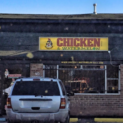 Chicken Wings Restaurant «Chicken & Watermelon», reviews and photos, 3400 S Claiborne Ave, New Orleans, LA 70125, USA