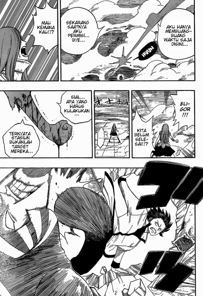 Fairy Tail 15 page 15