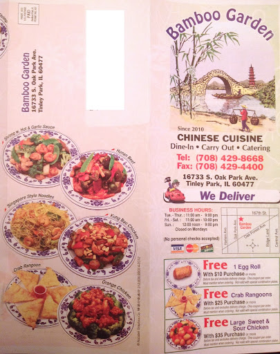 Chinese Restaurant «Bamboo Garden Restaurant», reviews and photos, 16733 Oak Park Ave, Tinley Park, IL 60477, USA
