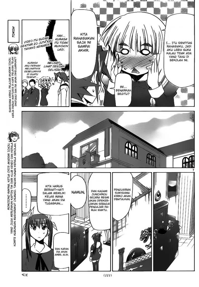 Komik denpa kyoushi 007 8 Indonesia denpa kyoushi 007 Terbaru 6|Baca Manga Komik Indonesia|