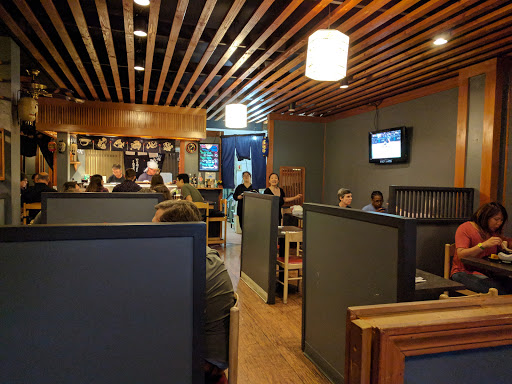 Japanese Restaurant «Yakko», reviews and photos, 975 W Dana St, Mountain View, CA 94041, USA