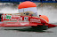 Portimao-Portugal-8 May, 2010- Fabio Comparato of 800Doctor Team at the timed trials for the Race of the Portugal's GP. Best time and pole position for Francesco Cantando of Singha Team. This GP is the 1st race of the UIM F1 Powerboat Grand Prix season for 2010. Picture by Vittorio Ubertone/Idea Marketing Portimao-Portugal-8 May, 2010- Fabio Comparato of 800Doctor Team at the timed trials for the Race of the Portugal's GP. Best time and pole position for Francesco Cantando of Singha Team. This GP is the 1st race of the UIM F1 Powerboat Grand Prix season for 2010. Picture by Vittorio Ubertone/Idea Marketing