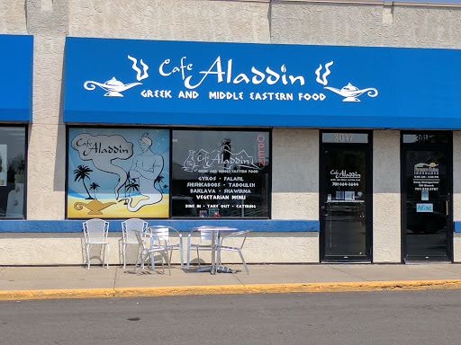Cafe «Cafe Aladdin», reviews and photos, 3017 13th Ave S, Fargo, ND 58103, USA