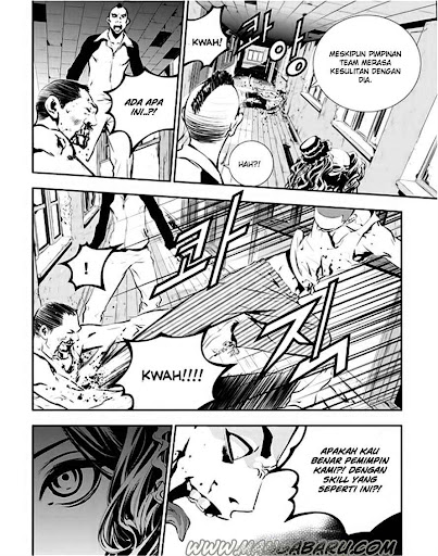 Komik The Breaker New Waves page 6